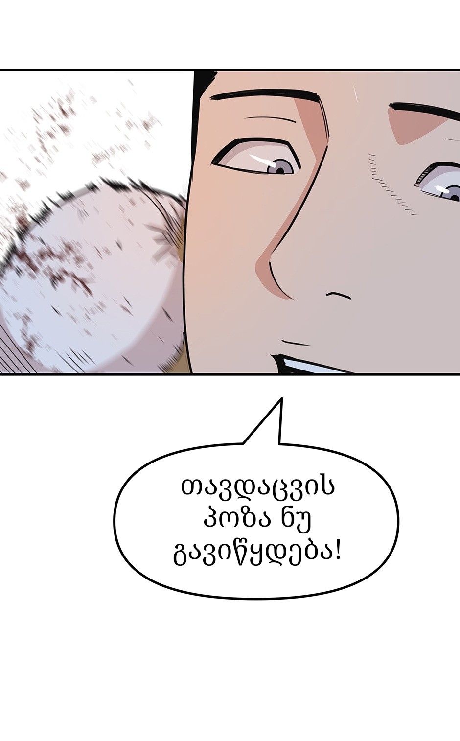 Page (9)